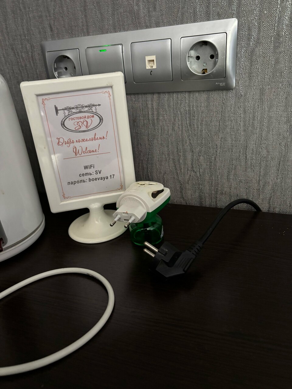 Гостиница СВ Нижний Новгород-25