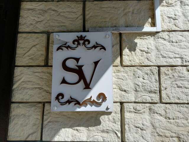 Гостиница СВ Нижний Новгород-4