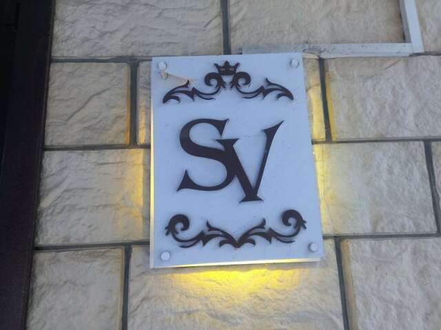 Гостиница СВ Нижний Новгород-13